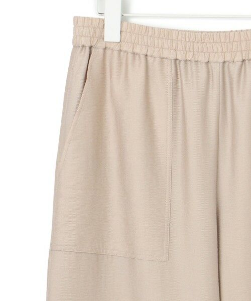 ICB / アイシービー その他パンツ | 【人気のため新色追加・接触冷感・洗える】 ワッシャーツイル ワイドストレートパンツ | 詳細15