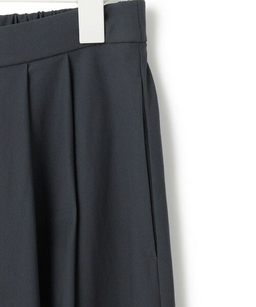 ICB / アイシービー その他パンツ | 【接触冷感・UVカット・防シワ・洗える】 アトラストリコット テーパードパンツ | 詳細25