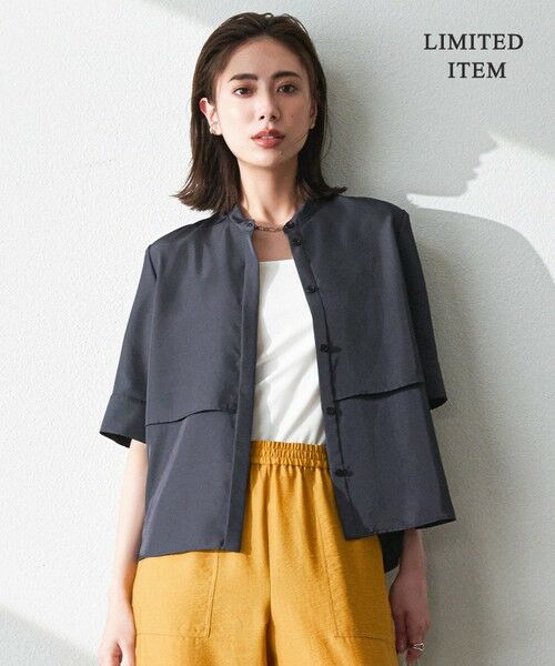 WEB限定・洗える】シルキーツイル 半袖クロップドシャツ
