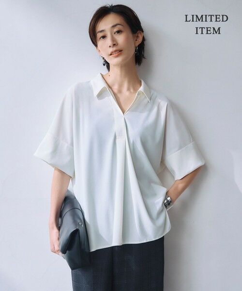 【当店一番人気】 WEB限定・洗える】シアートリコット スキッパーカットソー トップス