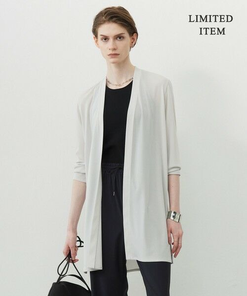 ICB/アイシービー 【WEB限定・接触冷感・洗える】PINION ロングカーディガン トープ系 M ICB/アイシービー 【WEB限定・接触冷感・洗える】PINION ロングカーディガン トープ系 M
