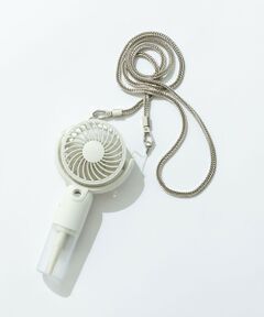 ICB / アイシービー その他 | 【チェーンショルダーつき】ハンディミストファン