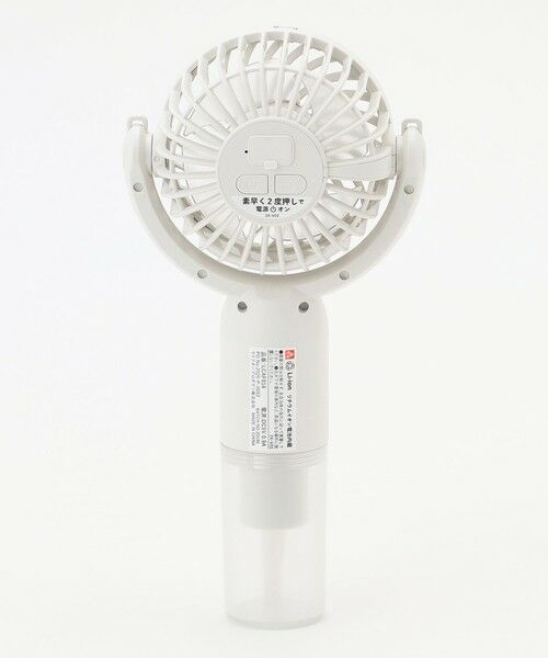 ICB / アイシービー その他 | 【チェーンショルダーつき】ハンディミストファン | 詳細2