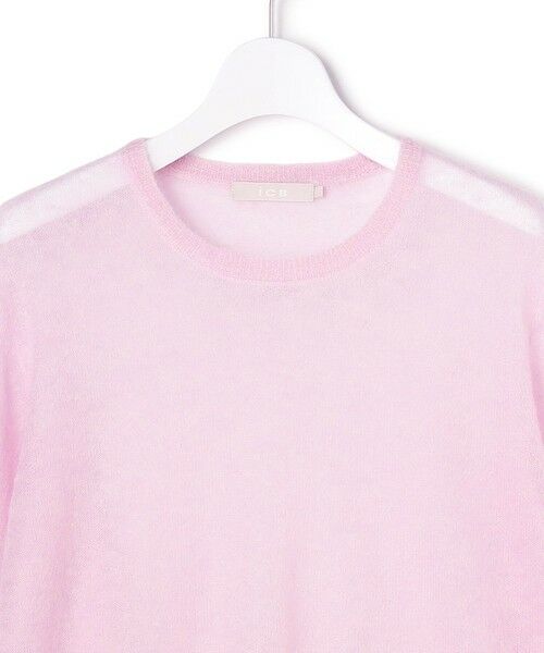 ICB / アイシービー ニット・セーター | 【洗える】 シルキーシアーモヘヤ ニットプルオーバー | 詳細14