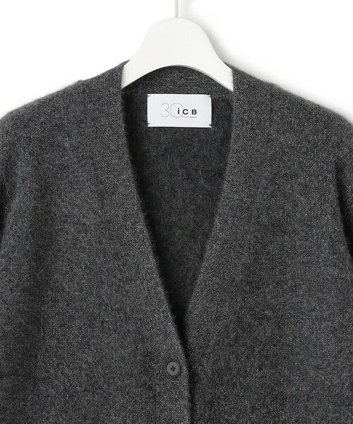 ICB / アイシービー カーディガン・ボレロ | 【30th ANNIVERSARY】ルレックスフォックスアルパカ Vネックカーディガン | 詳細3