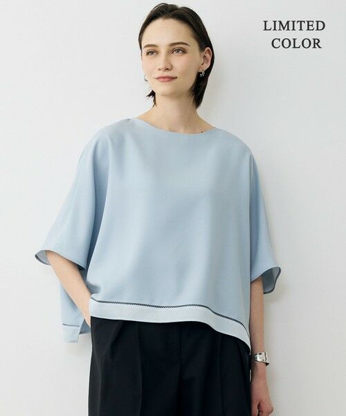 ICB / アイシービー シャツ・ブラウス | 【WEB限定カラーあり】 FluidBackSatin クロップドブラウス（サックスグレー［WEB限定］）