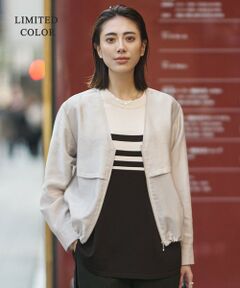 ICB / アイシービー ブルゾン | 【WEB限定カラーあり】 リヨセルナイロンワッシャー Vネックブルゾン