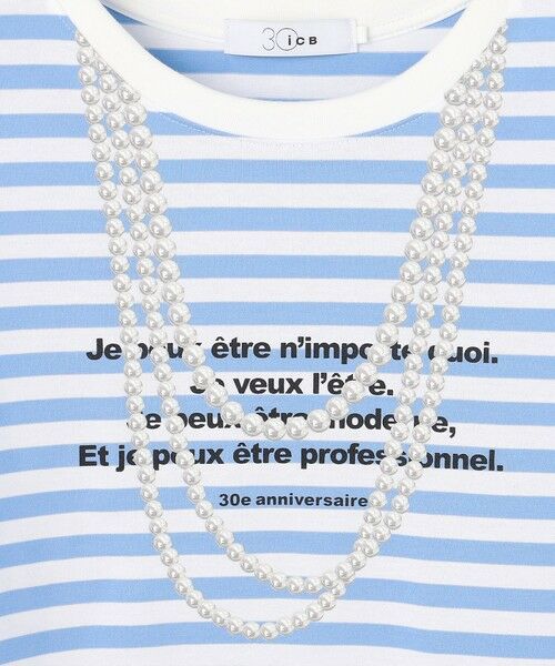 ICB / アイシービー カットソー | 【30th ANNIVERSARY】 PARIS ボーダーTシャツ | 詳細5
