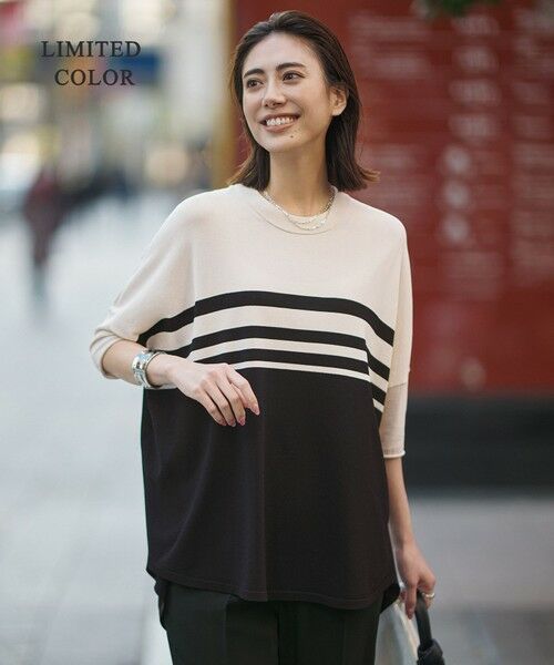 ICB / アイシービー ニット・セーター | 【WEB限定カラーあり】VIS/NYハイゲージ プルオーバーニット（トープ×ブラックボーダー［WEB限定］）