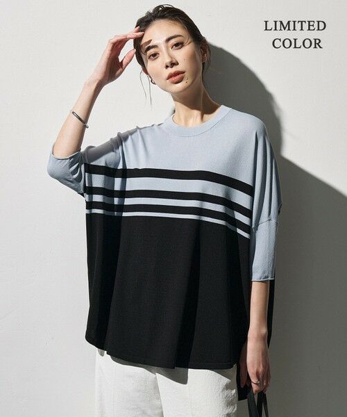 ICB / アイシービー ニット・セーター | 【WEB限定カラーあり】VIS/NYハイゲージ プルオーバーニット（サックスグレー×ブラックボーダー［WEB限定］）