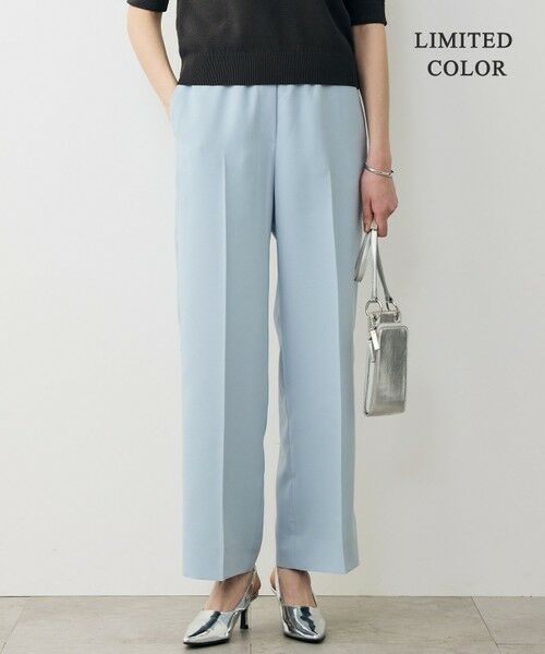 ICB / アイシービー その他パンツ | 【WEB限定カラーあり】FluidBackSatin ワイドパンツ（サックスグレー［WEB限定・総裏］）