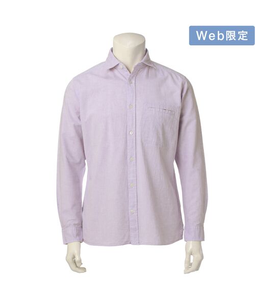 ＊＊ILFARO / イルファーロ その他トップス | 【WEB限定】2WAYデタッチャブルカラーシャツ（パープル1）