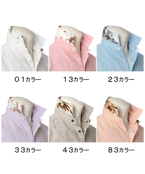 ＊＊ILFARO / イルファーロ その他トップス | 【WEB限定】2WAYデタッチャブルカラーシャツ | 詳細3