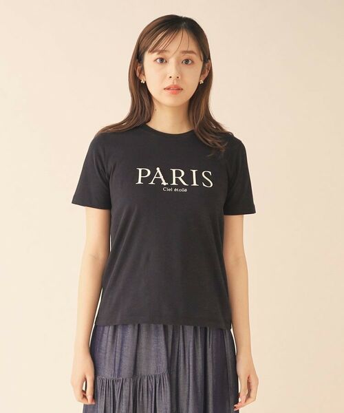 index / インデックス Tシャツ | PARISパール調デザインTシャツ【洗濯機洗い可】 | 詳細13