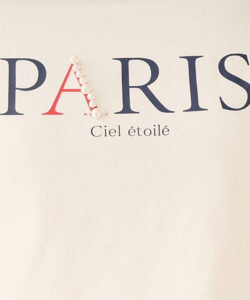 index / インデックス Tシャツ | PARISパール調デザインTシャツ【洗濯機洗い可】 | 詳細8