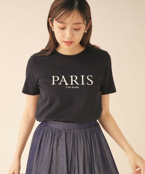 index / インデックス Tシャツ | PARISパール調デザインTシャツ【洗濯機洗い可】 | 詳細9