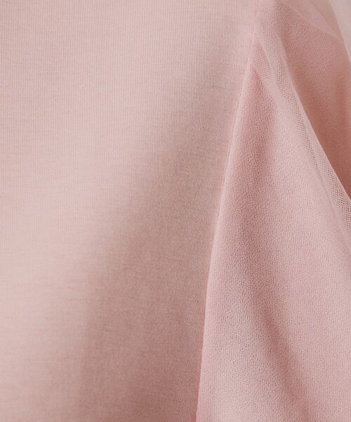 index / インデックス カットソー | ビジュー付きチュールバルーンスリーブトップス【洗濯機洗い可】 | 詳細12