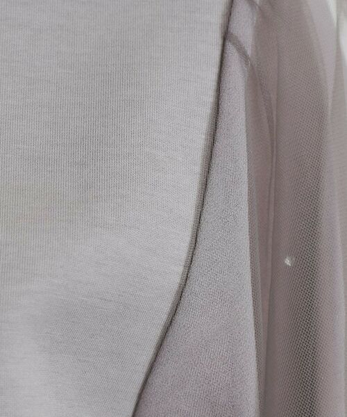 index / インデックス カットソー | ビジュー付きチュールバルーンスリーブトップス【洗濯機洗い可】 | 詳細8