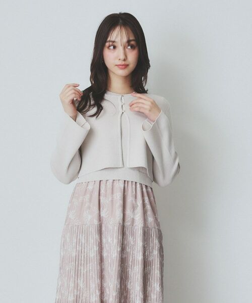 マッキントッシュ　ワンピースとカーディガンセット マッキントッシュ ワンピースとカーディガンセット