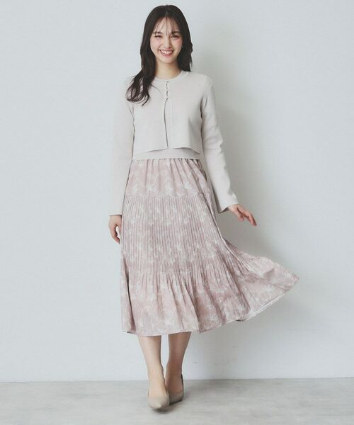 index/インデックス 《ツインセット》カーディガン×ニットドッキングワンピース【洗濯機洗い可】 グレージュ(550) 40(L) index/インデックス 《ツインセット》カーディガン×ニットドッキングワンピース【洗濯機洗い可】 グレージュ(550) 40(L)