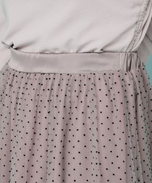 index / インデックス スカート | ドットチュールティアードスカート【洗濯機洗い可】 | 詳細14