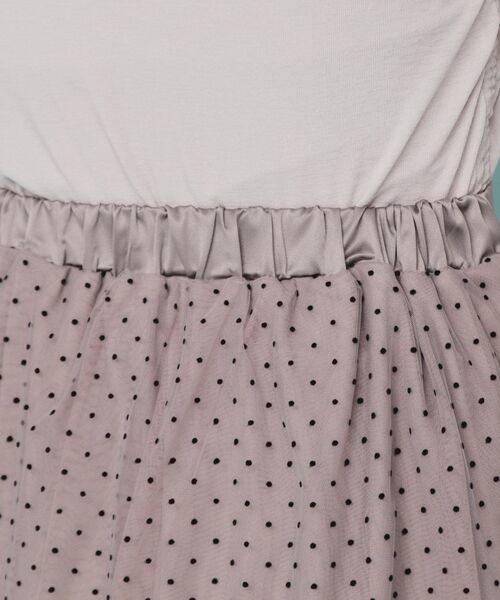 index / インデックス スカート | ドットチュールティアードスカート【洗濯機洗い可】 | 詳細15