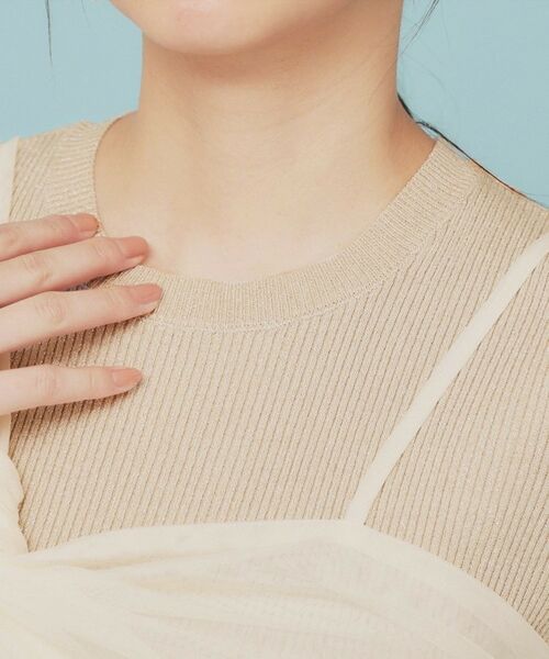 index / インデックス ニット・セーター | 《ツインセット》アシメチュールキャミ×ラメリブニット【洗濯機洗い可】 | 詳細22