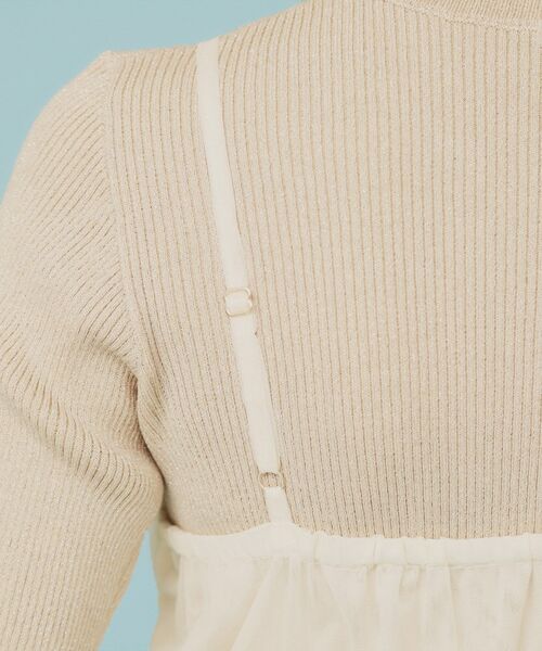 index / インデックス ニット・セーター | 《ツインセット》アシメチュールキャミ×ラメリブニット【洗濯機洗い可】 | 詳細23
