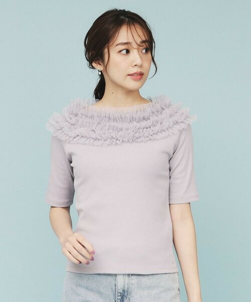 index / インデックス カットソー | 《美人百花掲載》チュールフリルリブトップス【洗濯機洗い可】 | 詳細15