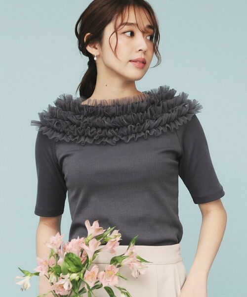 index/インデックス チュールフリルリブトップス【洗濯機洗い可】 チャコールグレー(014) 40(L) index/インデックス チュールフリルリブトップス【洗濯機洗い可】 チャコールグレー(014) 40(L)