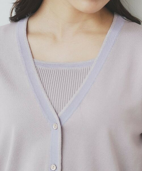 index / インデックス セットアップ | 《ツインセット》カーディガン×バイカラーニットワンピース【洗濯機洗い可/抗ピル】 | 詳細21