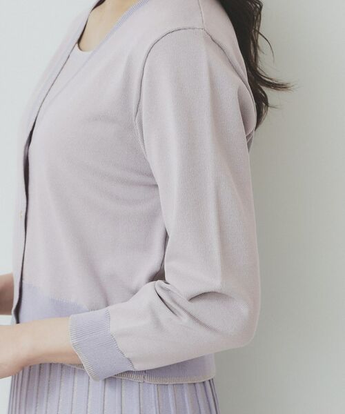 index / インデックス セットアップ | 《ツインセット》カーディガン×バイカラーニットワンピース【洗濯機洗い可/抗ピル】 | 詳細22