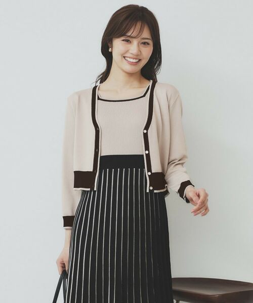 index/インデックス 《ツインセット》カーディガン×バイカラーニットワンピース【洗濯機洗い可/抗ピル】 グレージュ(550) 38(M) index/インデックス 《ツインセット》カーディガン×バイカラーニットワンピース【洗濯機洗い可/抗ピル】 グレージュ(550) 38(M)