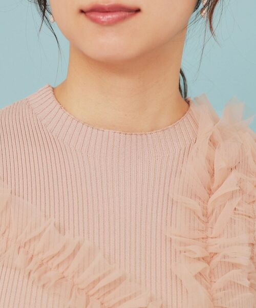 index / インデックス ニット・セーター | ランダムチュールフリルノースリブニット【洗濯機洗い可】 | 詳細19