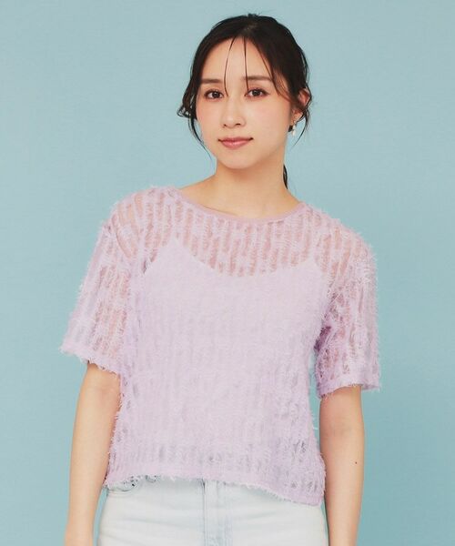 index / インデックス カットソー | チュールフリンジシアートップス【洗える】 | 詳細13