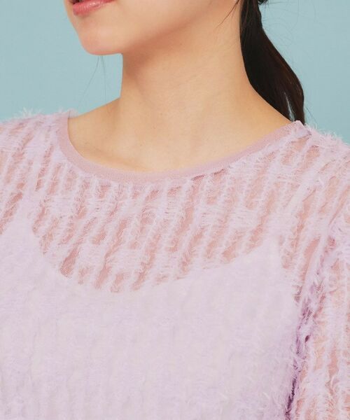 index / インデックス カットソー | チュールフリンジシアートップス【洗える】 | 詳細16