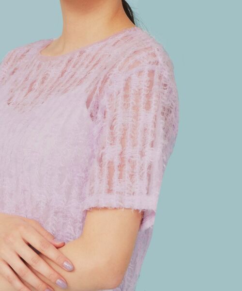 index / インデックス カットソー | チュールフリンジシアートップス【洗える】 | 詳細17