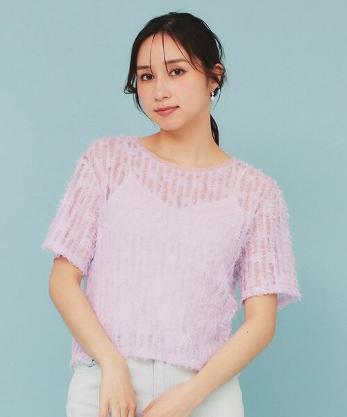 index / インデックス カットソー | チュールフリンジシアートップス【洗える】 | 詳細9
