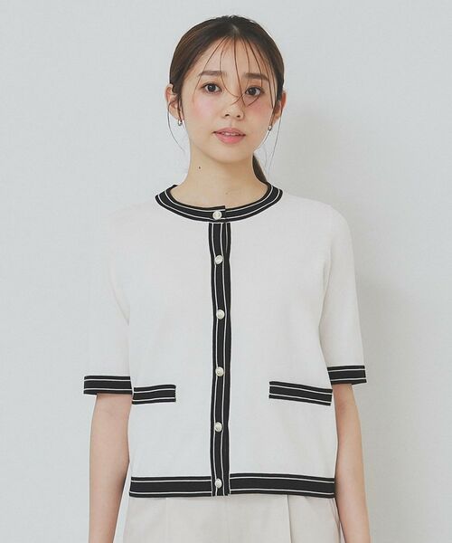 index / インデックス カーディガン・ボレロ | バイカラークルーネックカーディガン/オーガニックコットン混【UV/洗濯機洗い可】 | 詳細19