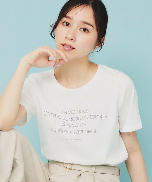 index / インデックス その他トップス | 《ツインセット》ロゴT×チュールキャミ【UVケア/接触冷感/洗濯機洗い可】 | 詳細10