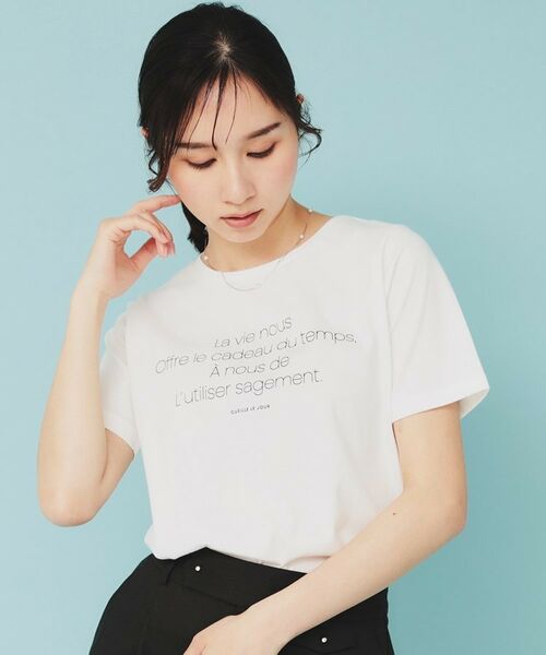 index / インデックス その他トップス | 《ツインセット》ロゴT×チュールキャミ【UVケア/接触冷感/洗濯機洗い可】 | 詳細16