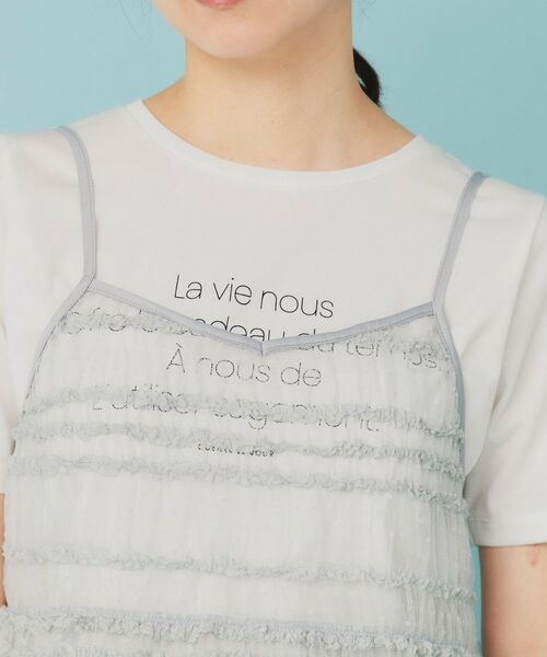 index / インデックス その他トップス | 《ツインセット》ロゴT×チュールキャミ【UVケア/接触冷感/洗濯機洗い可】 | 詳細22