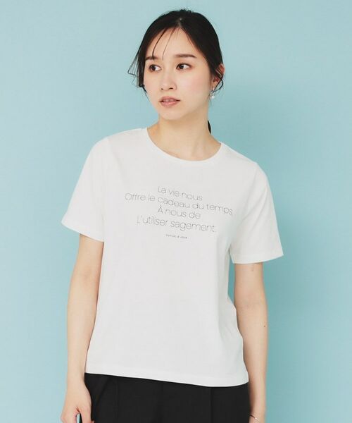 index / インデックス その他トップス | 《ツインセット》ロゴT×チュールキャミ【UVケア/接触冷感/洗濯機洗い可】 | 詳細26