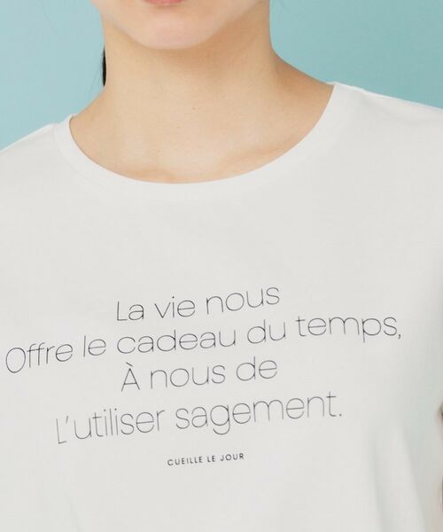 index / インデックス その他トップス | 《ツインセット》ロゴT×チュールキャミ【UVケア/接触冷感/洗濯機洗い可】 | 詳細29