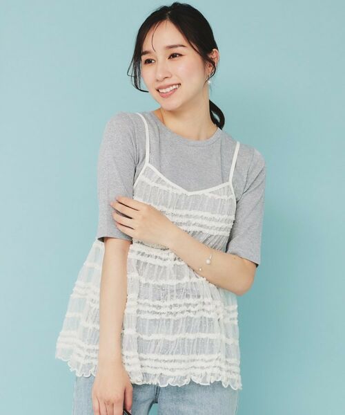index / インデックス その他トップス | 《ツインセット》ロゴT×チュールキャミ【UVケア/接触冷感/洗濯機洗い可】 | 詳細4