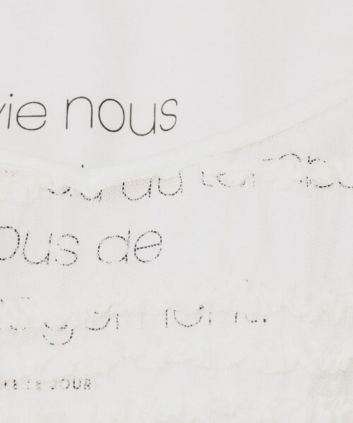 index / インデックス その他トップス | 《ツインセット》ロゴT×チュールキャミ【UVケア/接触冷感/洗濯機洗い可】 | 詳細6