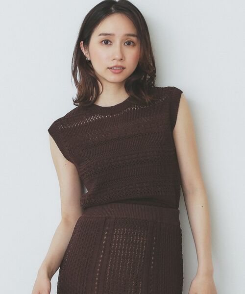index / インデックス ニット・セーター | 透かし編みノースリーブニット/セットアップ対応【洗濯機洗い可】(ブラウン(044))