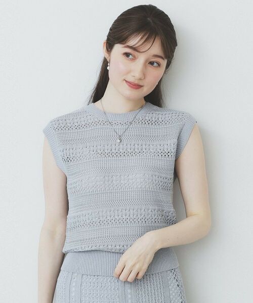 index / インデックス ニット・セーター | 透かし編みノースリーブニット/セットアップ対応【洗濯機洗い可】(サックスブルー(090))
