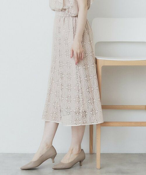 index / インデックス スカート | ジオメレースフレアスカート/セットアップ対応【洗濯機洗い可】 | 詳細1
