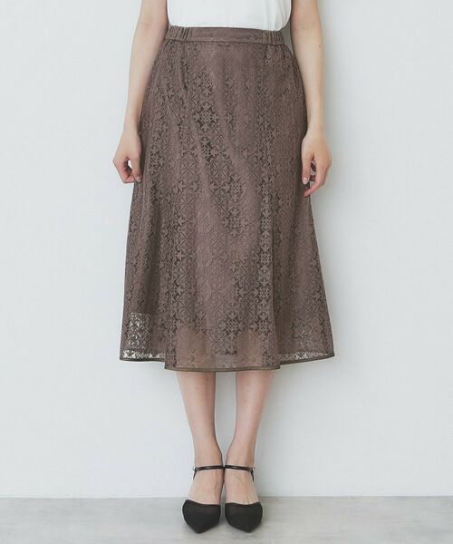 index / インデックス スカート | ジオメレースフレアスカート/セットアップ対応【洗濯機洗い可】 | 詳細13